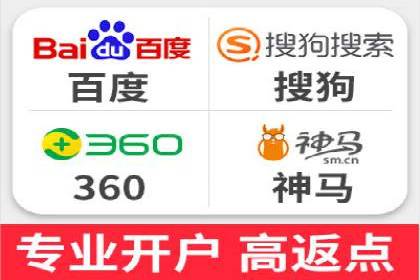 百度SEO推广公司案例汇编：实战优化技巧全解析
